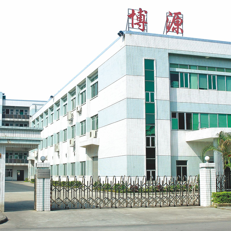 factory1
